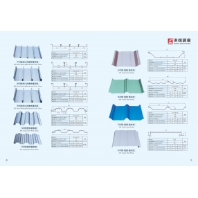 闭口式镀锌楼层板